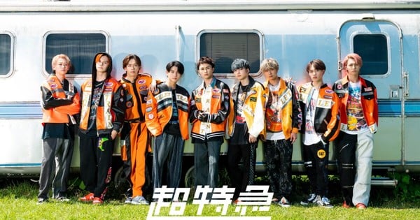 Bullet Train Boy Band Inspires NFT Anime Videos&nbsp;–&nbsp;Source:AnimeNewsNetwork